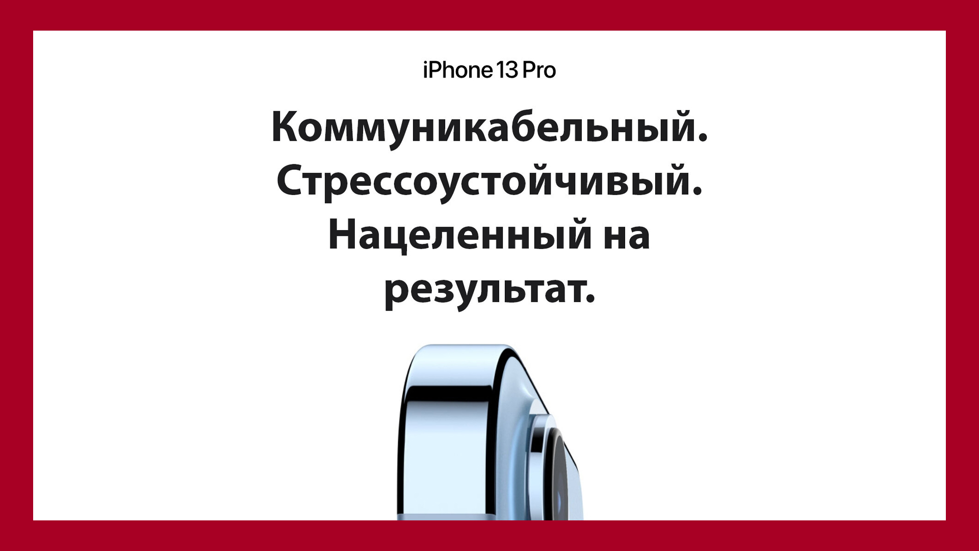 Это то, что пишете вы. Зачем?